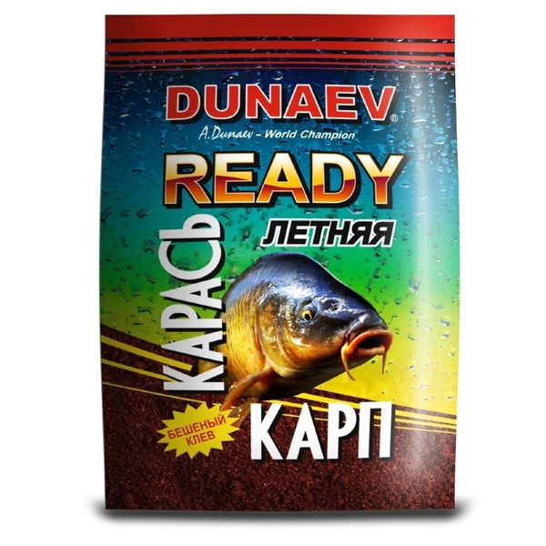 Прикормка Dunaev Ready 1 кг Карп Карась