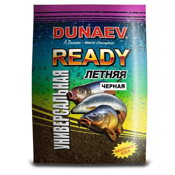 Прикормка Dunaev Ready 1 кг Универсальная Чёрная