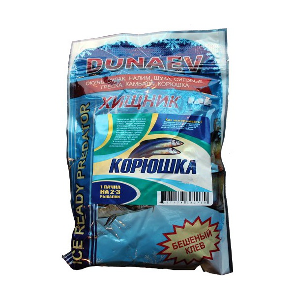 Прикормка Dunaev iCe-Ready 0,5 кг Корюшка