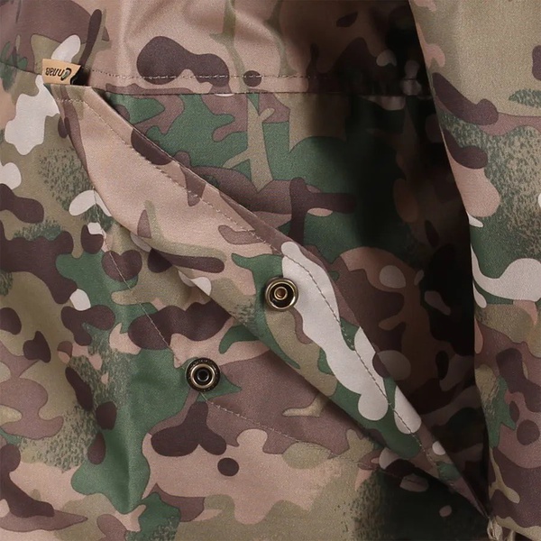 Костюм влаговетрозащитный Сплав (проклеенный) multipat