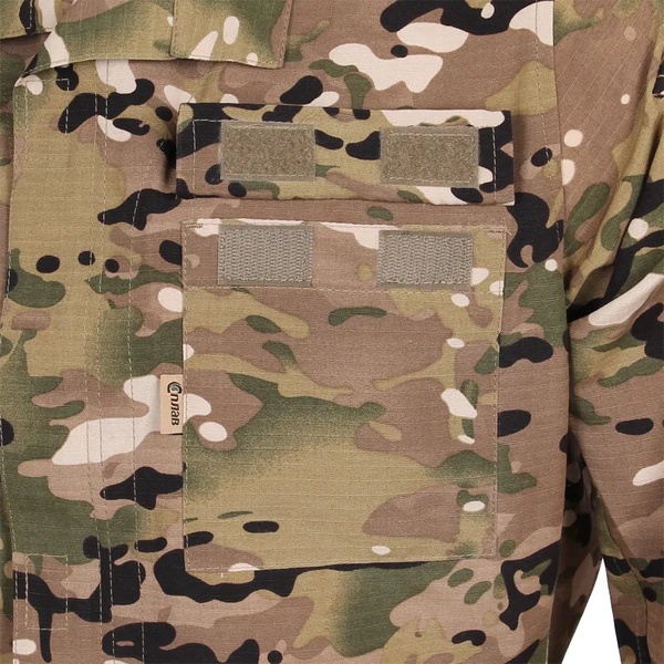 Костюм полевой Сплав multipat