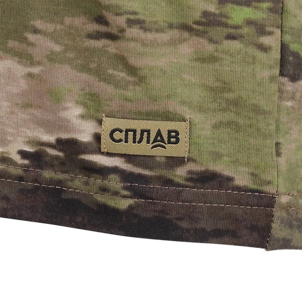 Футболка Сплав камуфлированная Фантом