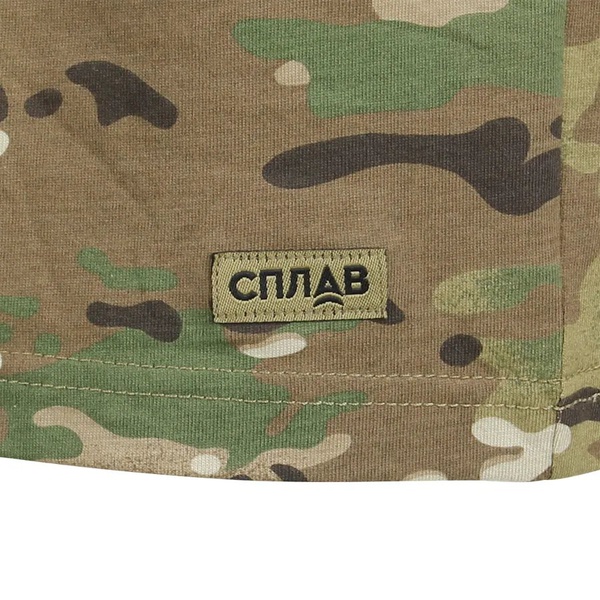 Футболка Сплав L/S-2 multipat
