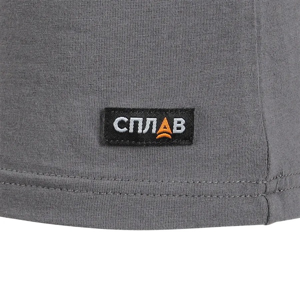 Футболка L/S Сплав stretch серый