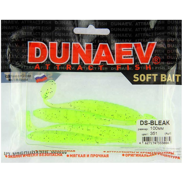 Приманка Dunaev DS Bleak (351) шартрез, блёстки чёрные, 100 мм, 4 шт.