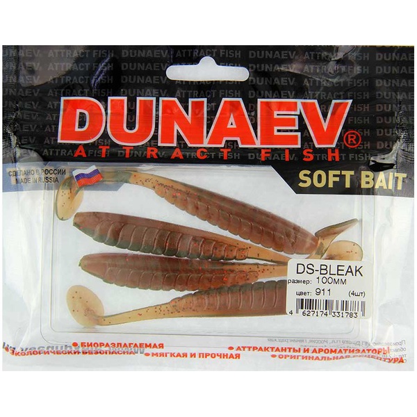 Приманка Dunaev DS Bleak (911) м. масло красное, блёстки красные, 100 мм, 4 шт.