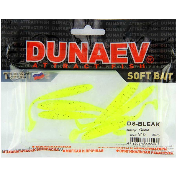 Приманка Dunaev DS Bleak (310) жёлтый, блёстки чёрные, 75 мм, 6 шт.