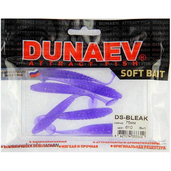 Приманка Dunaev DS Bleak (610) фиолетовый, блёстки серебрянные, 75 мм, 6 шт.