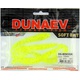 Приманка Dunaev DS Minoga (310) жёлтый, блёстки чёрные, 100 мм, 4 шт.. Фото 1