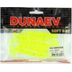 Приманка Dunaev DS Minoga (310) жёлтый, блёстки чёрные, 90 мм, 5 шт.. Фото 1