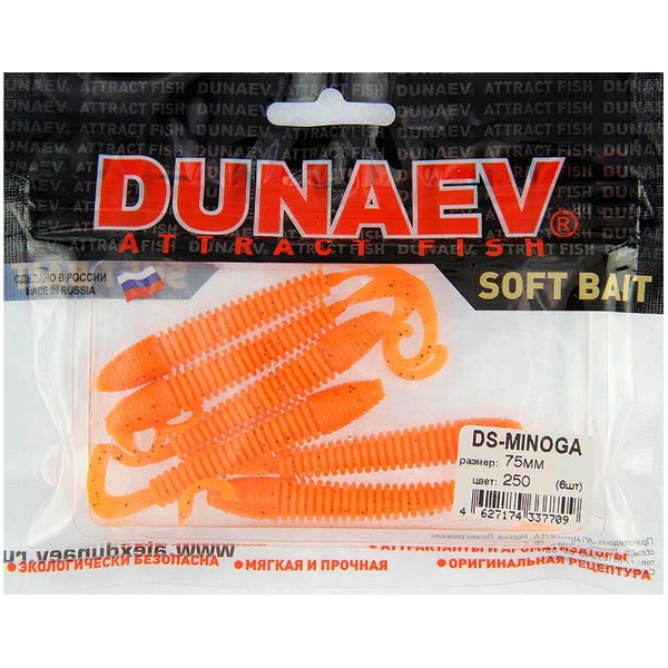 Приманка Dunaev DS Minoga (250) морковный, блёстки чёрные, 75 мм, 6 шт.