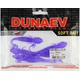 Приманка Dunaev DS Rocker (610) фиолетовый, блёстки серебрянные, 90 мм, 5 шт.. Фото 1