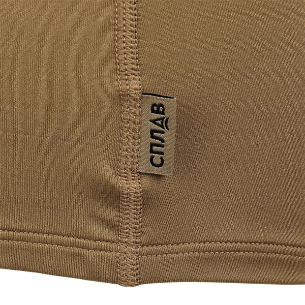 Термотрусы-боксеры Сплав L1 Агат темно-песочный