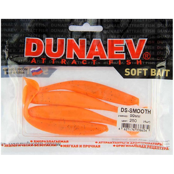 Приманка Dunaev DS Smooth (250) морковный, блёстки чёрные, 99 мм, 4 шт.