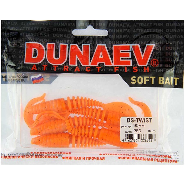 Приманка Dunaev DS Twist (250) морковный, блёстки чёрные, 90 мм, 5 шт.