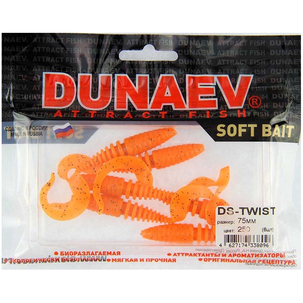 Приманка Dunaev DS Twist (250) морковный, блёстки чёрные, 75 мм, 6 шт.