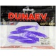 Приманка Dunaev DS Twist (610) фиолетовый, блёстки серебрянные, 75 мм, 6 шт.. Фото 1