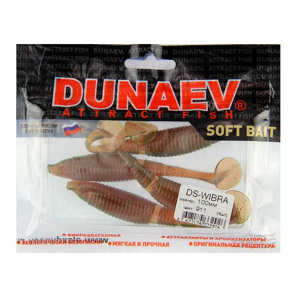 Приманка Dunaev DS Wibra (911) м. масло красное, блёстки красные, 100 мм, 4 шт.