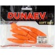 Приманка Dunaev DS Wibra (250) морковный, блёстки чёрные, 90 мм, 5 шт.. Фото 1