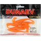 Приманка Dunaev DS Wibra (250) морковный, блёстки чёрные, 75 мм, 6 шт.. Фото 1