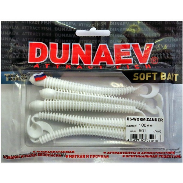 Приманка Dunaev DS Worm Zander (801) белый, 108 мм, 5 шт.