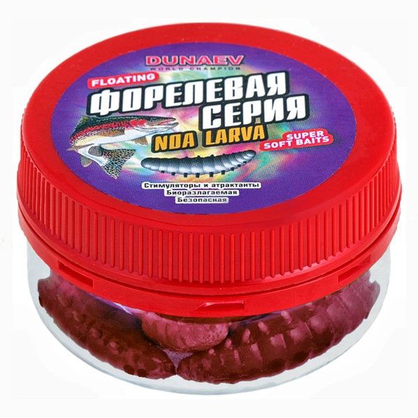 Приманка Dunaev DT Noa Larva (131) маджента, 40 мм, 6 шт.