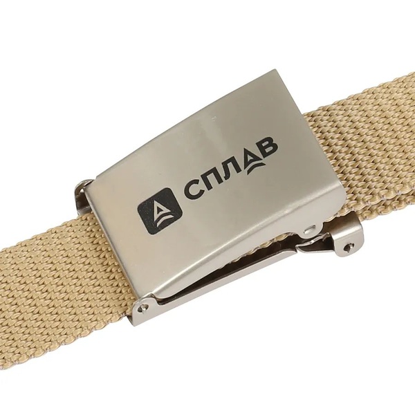 Ремень Сплав Карго (30 мм) бежевый