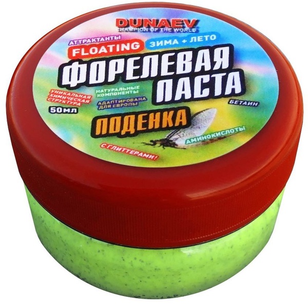Паста Dunaev 50 мл Форель Поденка Зелёная