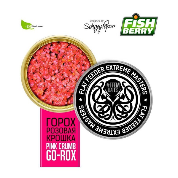 Зерновая смесь Fishberry Гороховая крошка розовая (корица)