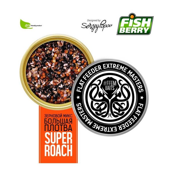 Зерновая смесь Fishberry Большая плотва - зерновой микс (кориандр-фенхель)