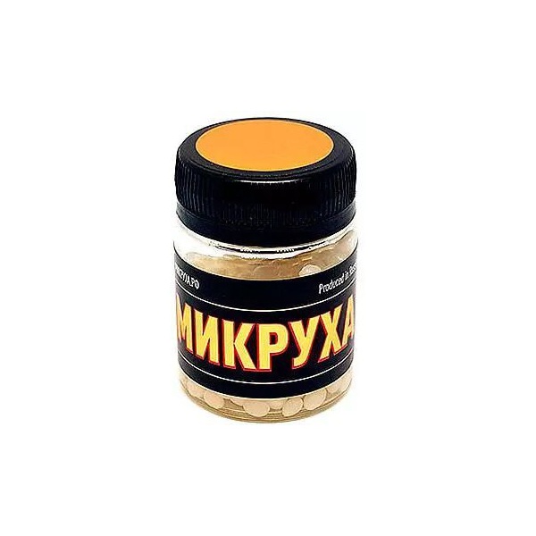 Приманка Crazy Eggs Микруха Мотыль