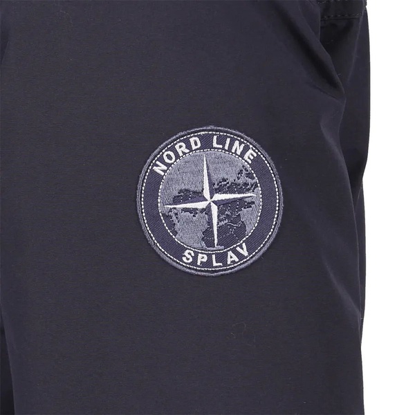 Куртка Сплав Хатанга темно-синий