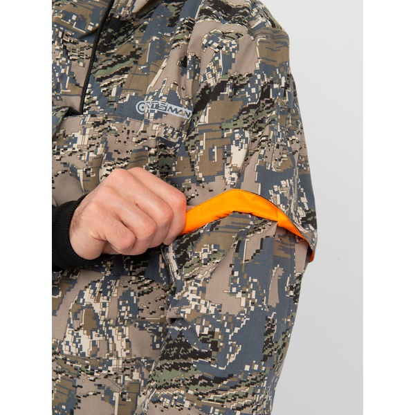 Костюм Huntsman Антигнус (с ловушками) Лабиринт, тк. смесовая сорочка