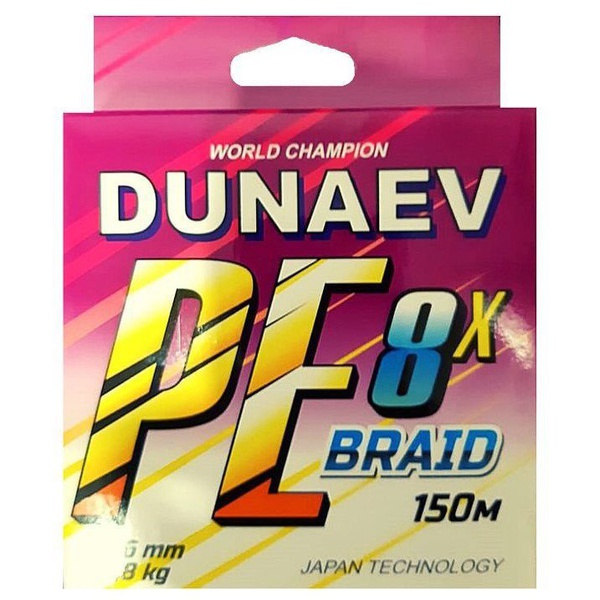 Шнур Dunaev Braid PEx8 (150 м) ярко зелёный, 0,28 мм