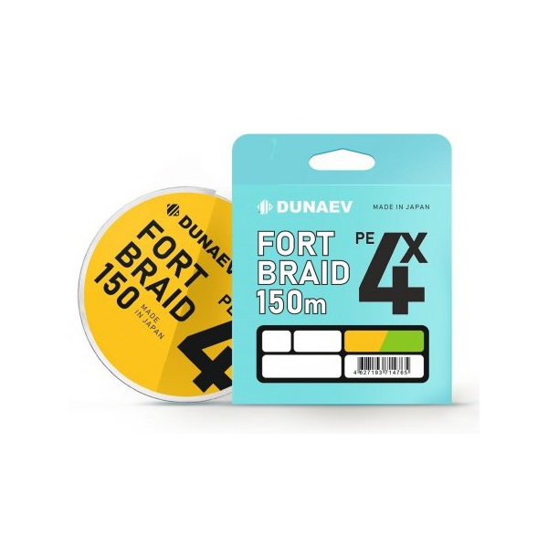 Шнур Dunaev FortBraid PEx4 (150 м) оранжевый, #1.5