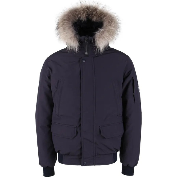 Пуховик Сплав Nares темно-синяя