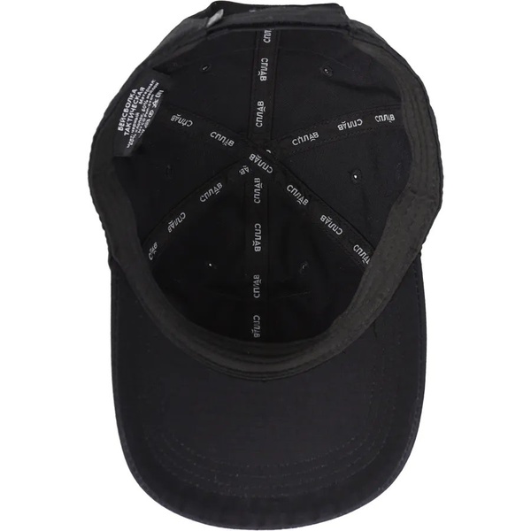 Бейсболка тактическая Сплав черный