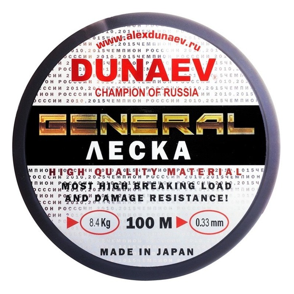 Леска Dunaev General 100 м 0,33 мм