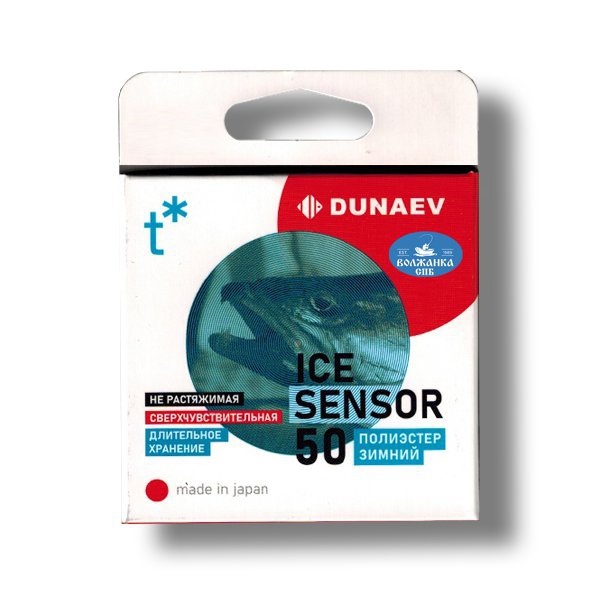 Леска Dunaev iCE Sensor 50 м 0,148 мм