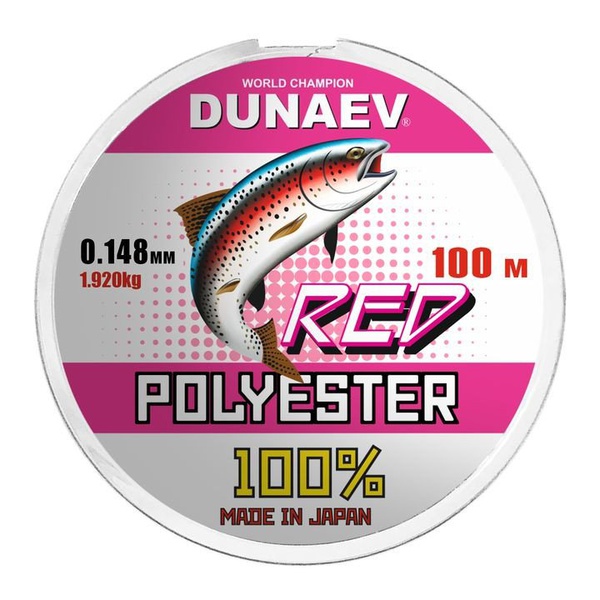 Леска Dunaev Polyester 100 м Red, 0,148 мм