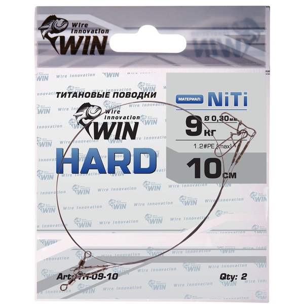 Поводки Win Hard (2 шт.) 9 кг 10 см