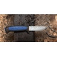 Нож универсальный в пластиковых ножнах Morakniv Pro S, нерж. сталь. Фото 3