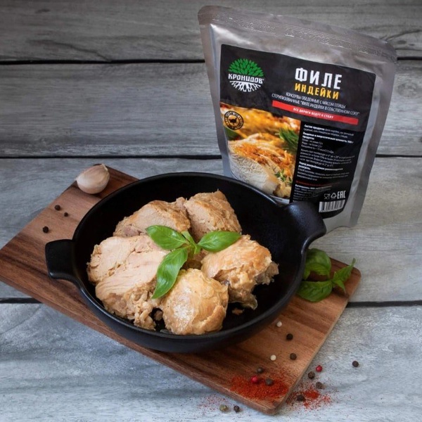 Готовое блюдо Кронидов Индейка тушеная 300 г