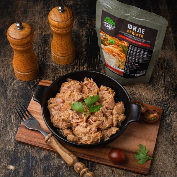 Готовое блюдо Кронидов Индейка тушеная 300 г