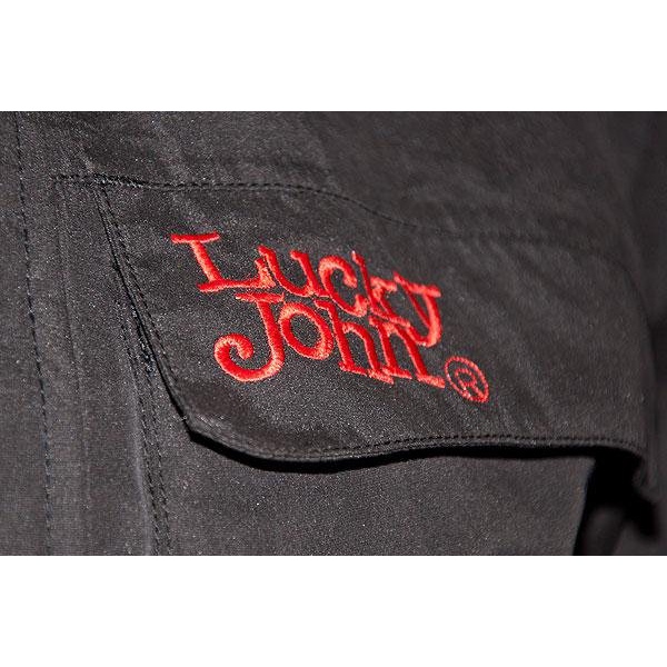 Куртка дождевая Lucky John