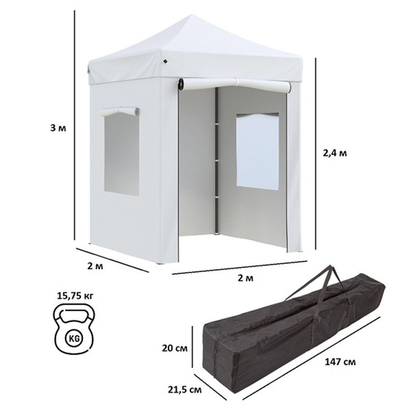 Тент садовый Green Glade 2101