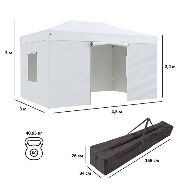Тент садовый Helex 4335 (3x4.5х3 м) белый