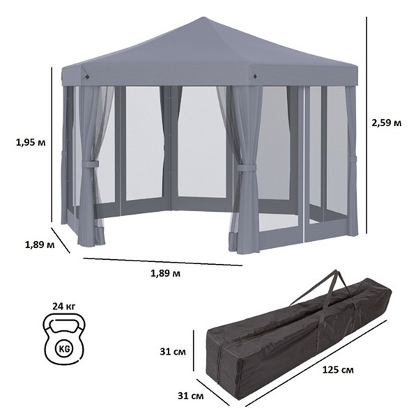 Тент садовый Helex 5431