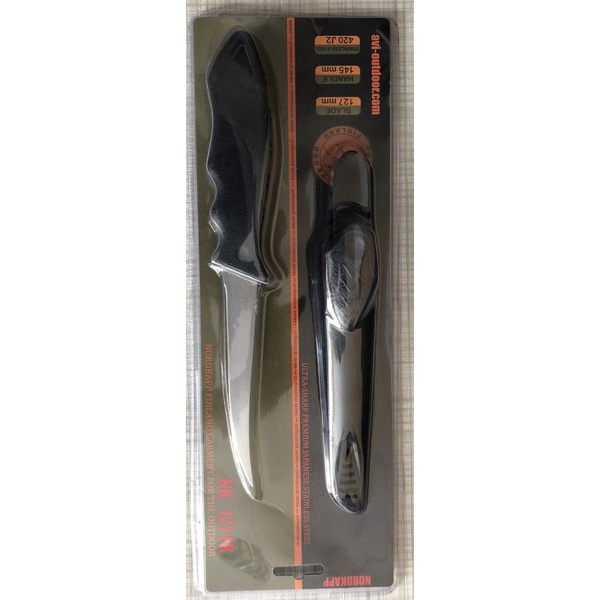 Нож NordKapp NK 127 FK