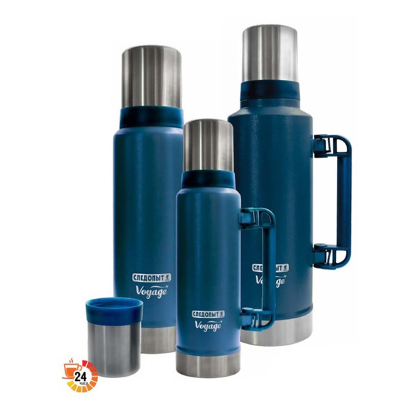 Термос Следопыт Voyage 1,3 л